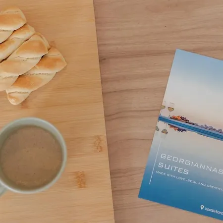 アパート Georgiannas D *